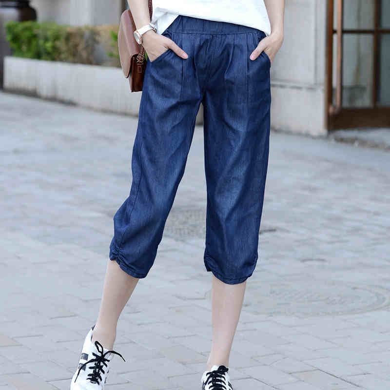 Tencel Jeans for Women, High-Waisted, Ice Silk, New Style, Elastic Waist, Loose Fit, Plus Size, Slimming, Petite, Cropped Harem Pants