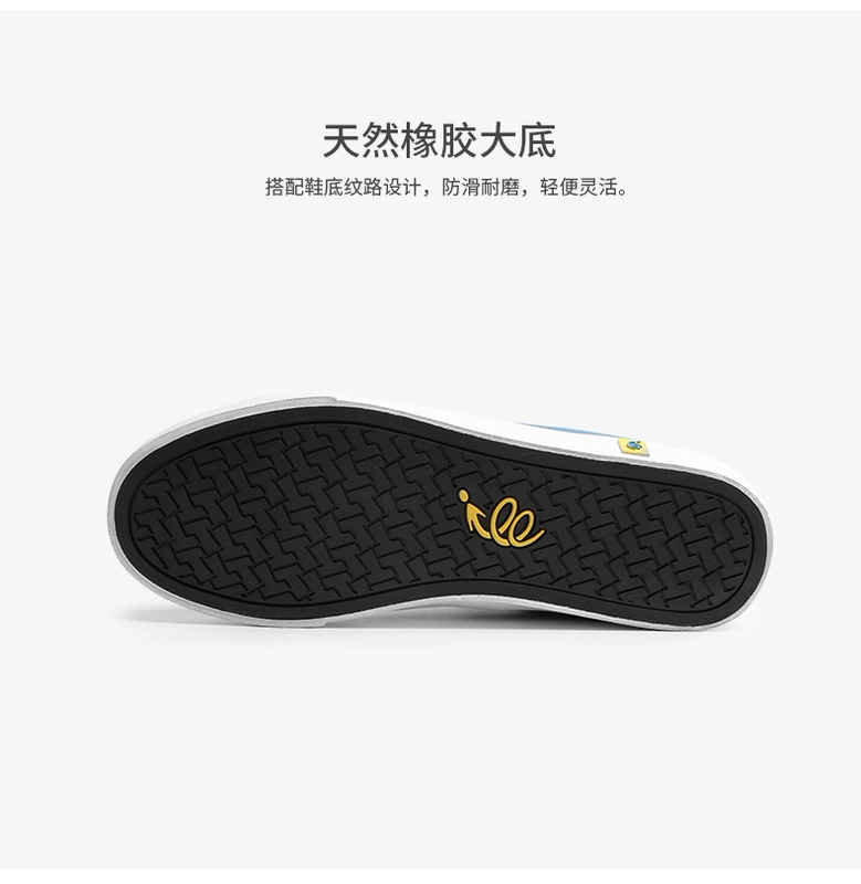 Tweak Twick giày nam mùa xuân và mùa hè gió denim vải thường giày cao để giúp giày nam - Giay cao sneaker nam
