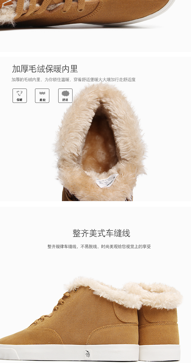Giày tweak nam mùa thu và giày cotton mùa đông cộng với dây nịt nhung lông ấm da cao giày cao cổ thường đi giày tuyết nam - Giay cao giày da cổ cao nam