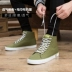 Tweak Twick giày nam mùa xuân và mùa hè gió denim vải thường giày cao để giúp giày nam - Giay cao sneaker nam Giay cao