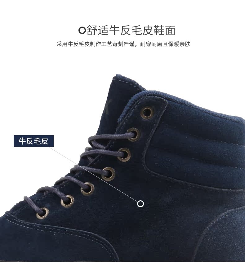 Tweak Twick mùa thu và mùa đông nam nữ dày ấm ấm gia súc chống lông đôi cao giúp giày thường - Giay cao giay the thao nam