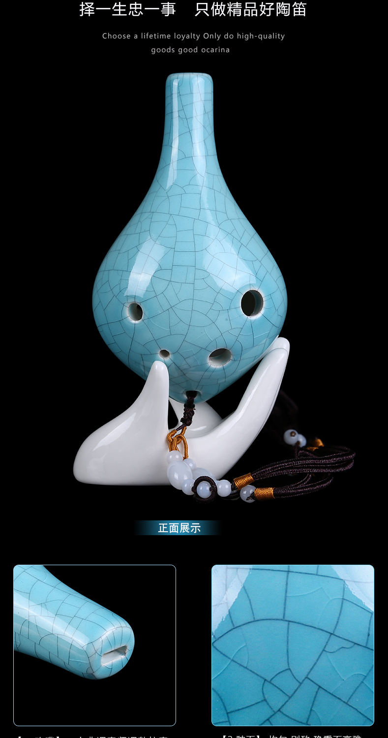 [yadi / 雅] Ocarina 6 lỗ AC giai điệu mới bắt đầu sáu lỗ âm trung C giai điệu crack nhạc cụ dân tộc chuyên nghiệp - Nhạc cụ dân tộc sáo huân