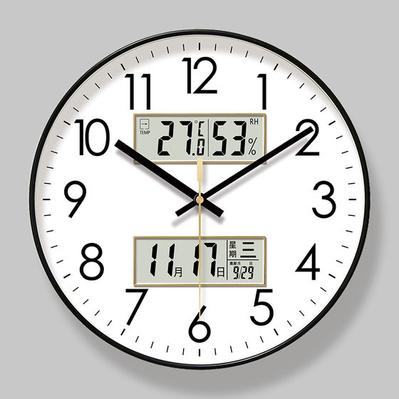 Living Room Wall Clock 2026 New Model Calendar Clock Stylish Simple Modern Home Wall Clock Quartz Clock
