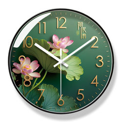 Clocks, Living Room Wall Clocks, 2026 New Model, Simple Household Light Luxury Green Lotus Wall Clock, Quartz Clock