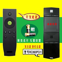 TCL Smart TV L55E5690A-3D L42E4500A-3D Remote Control RC360PC11