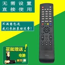 KXAFP(C) original model 48CE1210M 55CE590A1 55ce5129h1 Sanyo TV remote control