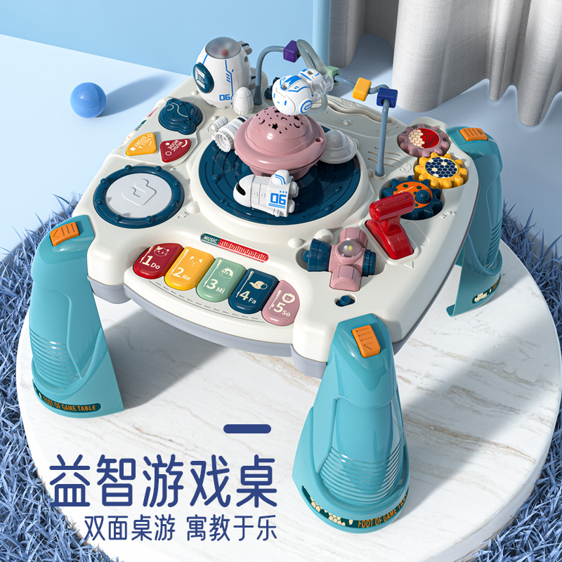 Early Education Gaming Table Young Children Versatile Puzzle Baby Learning Baby Toy Table Six Months 2 Boys 1-3 Years Old