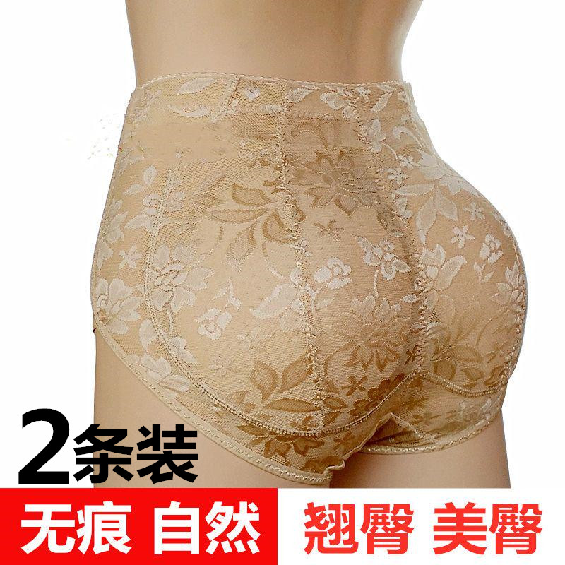 Summer fake buttocks hip-lifting panties women's natural style buttocks artifact peach buttocks rich buttocks seamless plus beautiful buttocks pad breathable