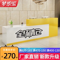 Cashier counter Front desk Reception desk Simple modern beauty salon Clothing store information desk Paint custom bar table