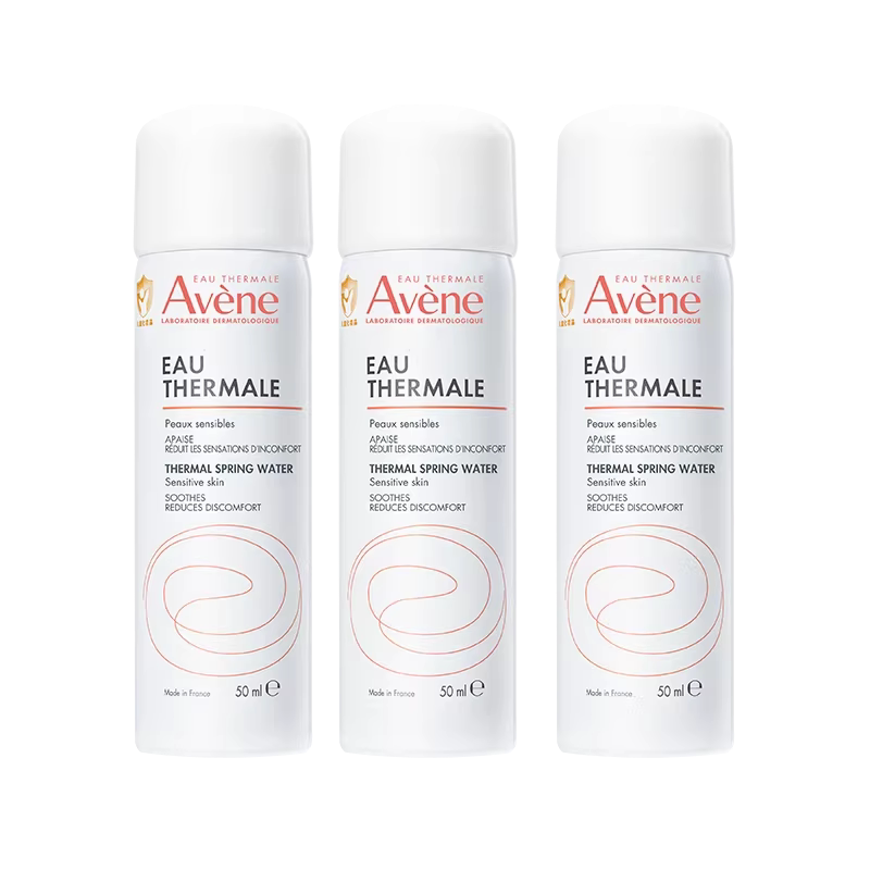 百补23.9！雅漾舒泉保湿喷雾50ml