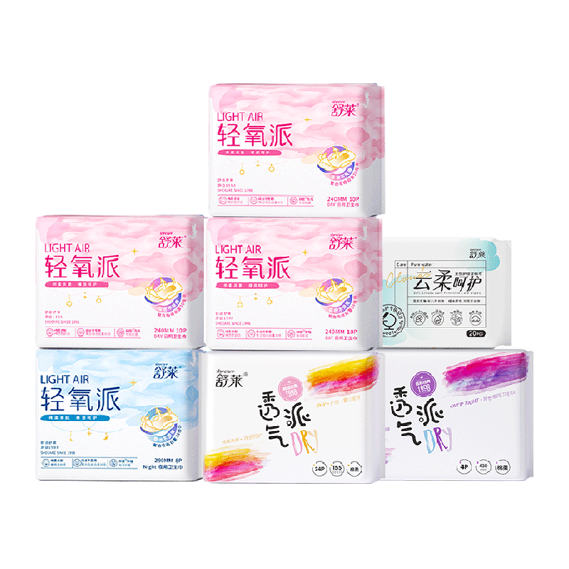 包邮舒莱轻氧派卫生巾
