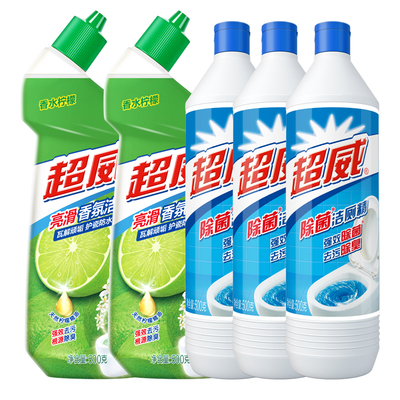 5大瓶超威洁厕灵共5斤