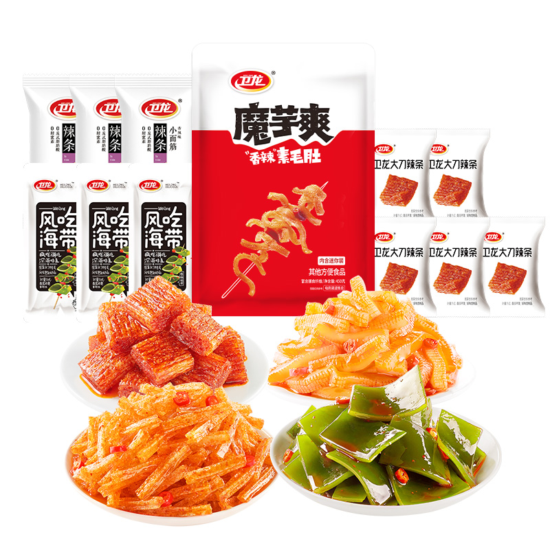 【双11预售】凑单32元!卫龙魔芋爽3盒60包