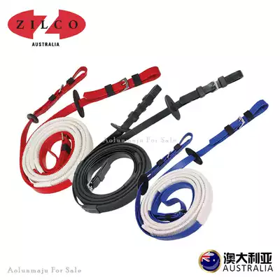 Australia zilco single rein Oren horse equestrian supplies horse equipment speed racing horse water reins reins