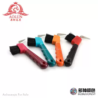Horseshoe hook hooves hook brush horseshoe brush Oren Equestrian Equestrian Equestrian house supplies horse cleaning horse bath tools