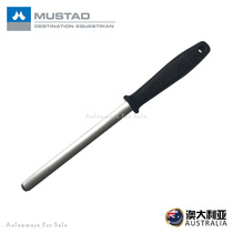 Mustad sharpening stick hoof trimming knife sharpening stick Oren harness equestrian stable supplies hoof trimming tool sharpening stick