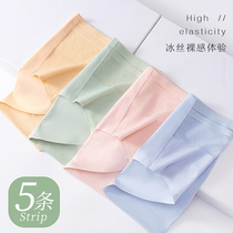 No Marks Underwear Lady Ice Silk Middle Waist Pure Cotton Antibacterial Day Ensemble Teenage Girl Thin breathable full cotton crotch triangular shorts head