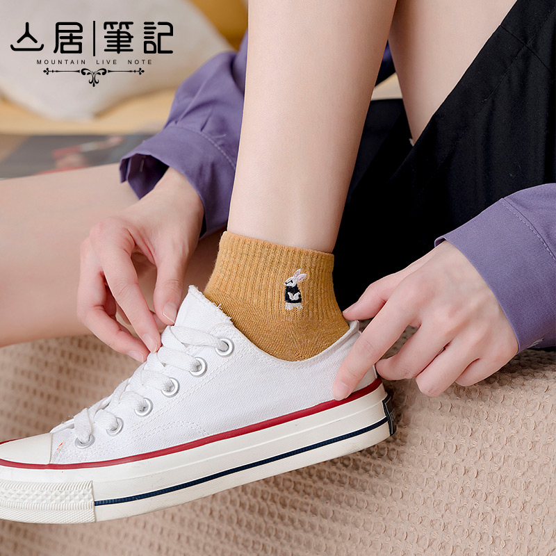 Shanju Note Socks Women's Socks Shallow Mouth Cute Thin Cotton Socks Cartoon Ins Net Red Style Tide Short Tube Short Summer Style