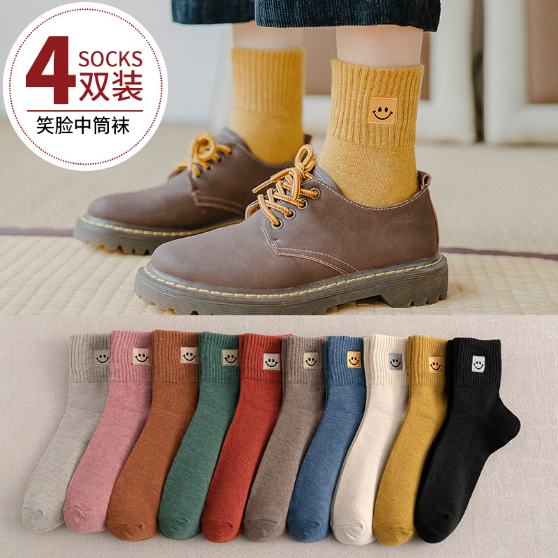 Shanju Note Socks Women's Middle Tube Socks Ins Trendy Japanese Cute Wild Winter Forest Korean Smiley Black Autumn