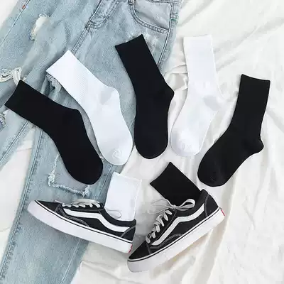 Shanju notes socks women's midline socks ins tide autumn long version of net red wild black white solid color