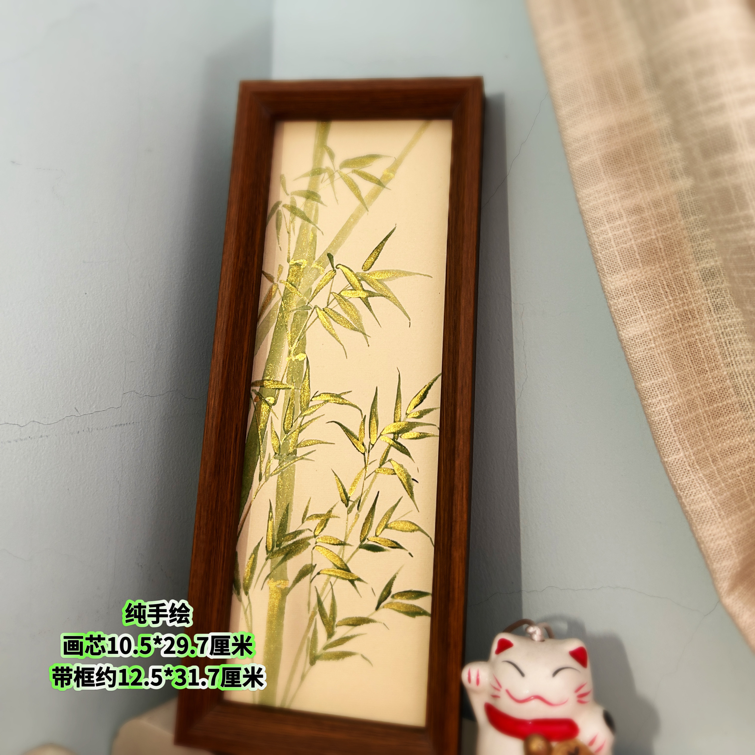 纯手绘金竹国画装饰画,带框国风玄关桌面摆台可挂墙