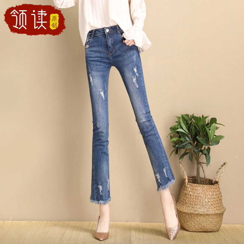 Breaking Hole Microlao Jeans Female Summer Thin 2022 new 2021 High waist small sub 90% straight drum Trumpet Female Pants
