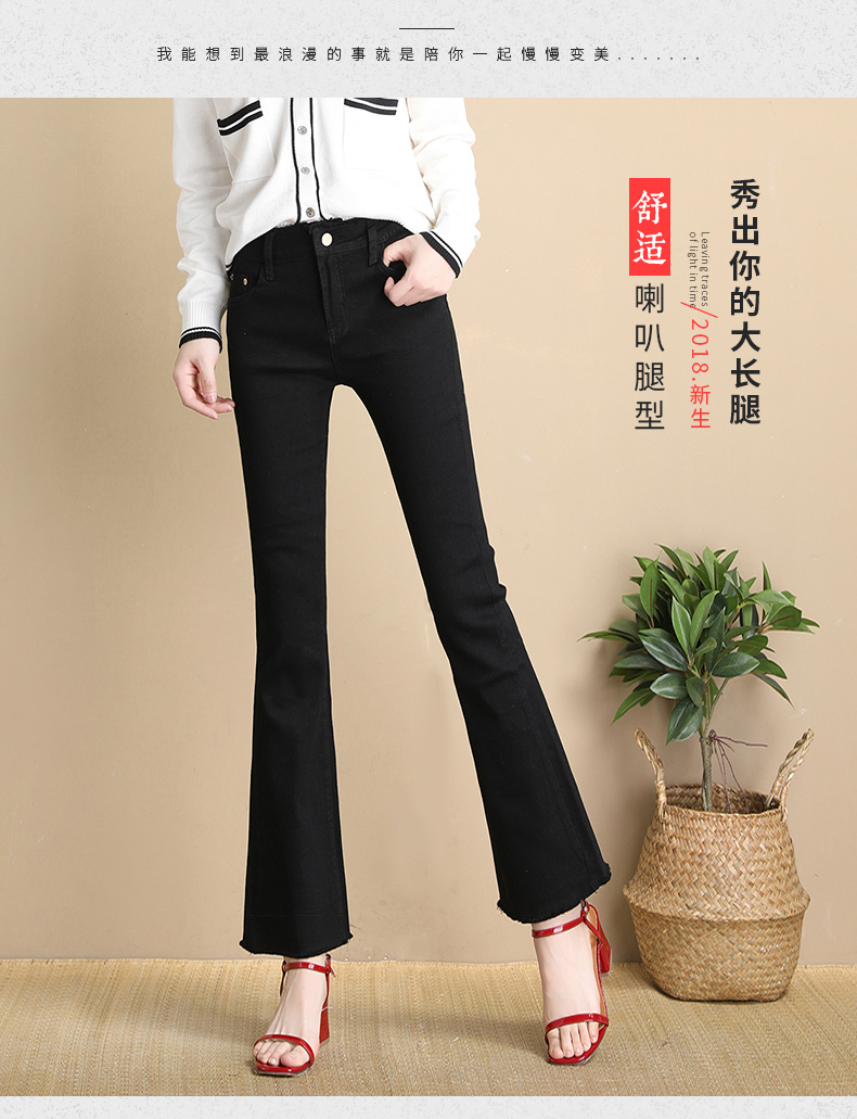 Jean femme - Ref 3194390 Image 8