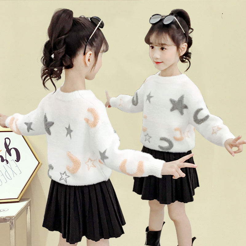 Children's clothing girls sweater 2022 new autumn and winter clothing children's Korean version of the bottoming Western style pullover plus velvet thick knitted sweater