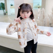 Girl Sweater Jacket Spring Autumn 2021 New Internet Red Female Baby Foreign Air Children Children Clothes Knit Cardiovert Autumn Clothing
