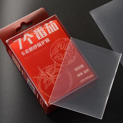 7 Tomato Pokemon high-transparency matte card holder outer liner with 100 collectible cards