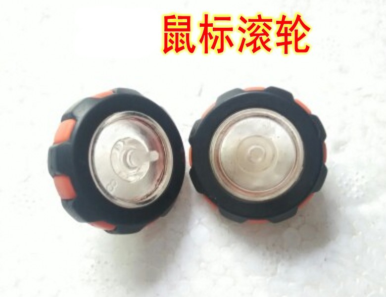 Game mouse wheel Repair parts Specific size details are introduced Disassembly parts