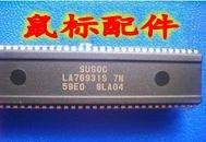 LA76931S7N59E0 LA76931S 7N 59E0 Hisense Chip integrated circuit