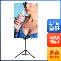 Triangular double-sided hanging easel lifting KT board exhibition stand double-sided vertical stand Billboard Billboard tripod bracket sign