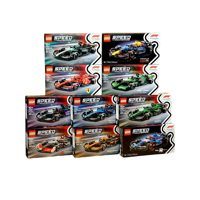 Lego Speed Racing Cars 77242/77243/77244/77245/77246/77247/77248/77249