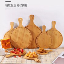 Cake Tobottom Cushion Nanzhu Pizza Pan Baking Steak Bread Cake Plate Day Style Wood Trays Home Rectangle