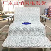 Elderly paralysis nursing bed mat with toilet hole machine washing mat household bed electric turn-over nursing bed