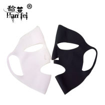 Silicone mask Philippine silicone mask moisturizing to prevent moisture evaporation to prevent mask from slipping plastic wrap mask worker
