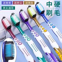 Stiff bristles in toothbrushes with hard hair toothbrushes Head to smoke stains to toothstain whitening teeth Adult toothbrushes Soft hair Family