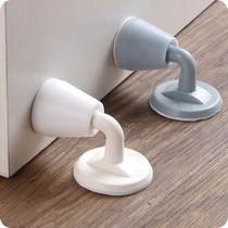 Thickened silicone door rear anti-collision pad Wall cushion door handle silent anti-collision protection pad