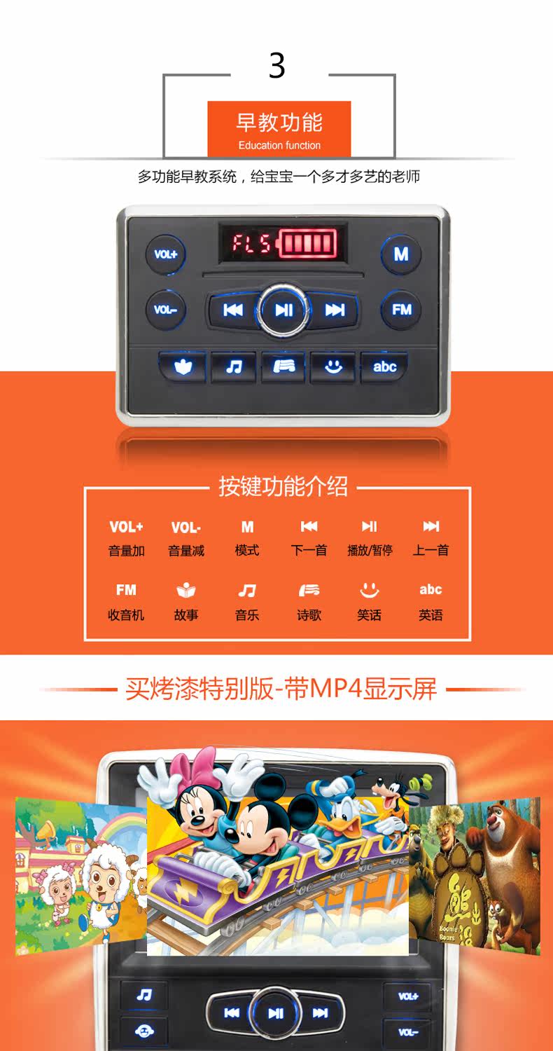 Электромобиль детский 奔驰儿童电动车四轮婴儿遥控男女孩童车儿童可坐人玩具汽车 Hlx