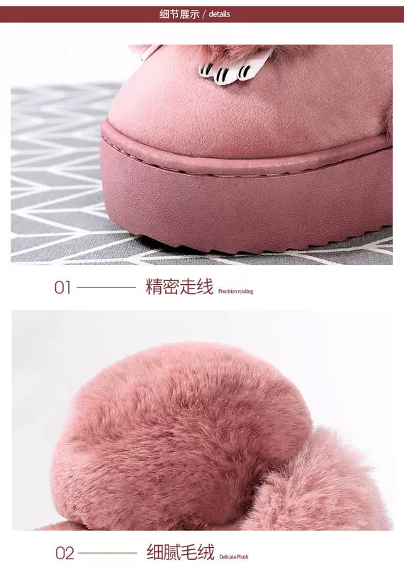 Kéo lại dép bông nữ 2018 túi mới có đế dày mùa đông mang giày cotton trong nhà cộng với nhung ấm dễ thương - Trang chủ dép nam đi trong nhà