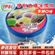 Yili ice cream bucket ice cream 3.5kg catering milk tea commercial bucket ice cream vanilla mango ball