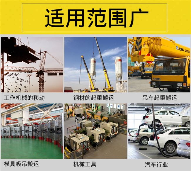 tời kéo thủy lực	 Nâng nam châm vĩnh cửu 1 tấn treo từ tính vĩnh viễn nam châm chuck nam châm nâng điện từ hút cốc - Dụng cụ thủy lực / nâng bộ nguồn bơm thủy lực
