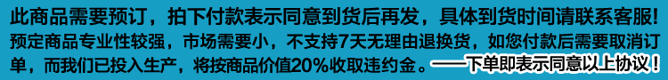 ròng rọc giảm lực Đài Loan làm đồng thủy lực hàng nhôm công cụ uốn hàng uốn máy uốn máy expcb-150dt - Dụng cụ thủy lực / nâng rong roc