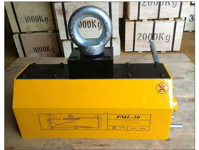 tời kéo thủy lực	 Nâng nam châm vĩnh cửu 1 tấn treo từ tính vĩnh viễn nam châm chuck nam châm nâng điện từ hút cốc - Dụng cụ thủy lực / nâng bộ nguồn bơm thủy lực