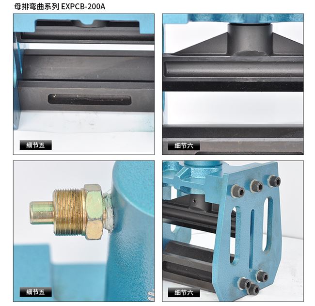 Đài Loan làm đồng thủy lực hàng nhôm công cụ uốn hàng uốn máy uốn máy expcb-150dt - Dụng cụ thủy lực / nâng tời kéo thủy lực	