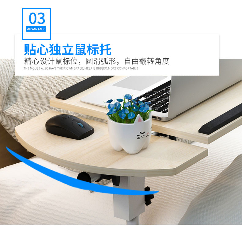 Bàn di động đơn giản có thể tháo rời bàn kinh tế đầu giường bàn phòng ngủ Bàn đơn giản sinh viên ký túc xá bàn lười - Bàn bàn gấp làm việc