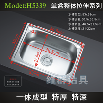 New vegetable basin 304 stainless steel sink Single trough large dishwashing pool in the lower basin Easy Home Single basin Small number