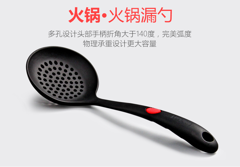 Phước lành của hương vị, thìa, xẻng silicon, chảo chống dính, xẻng đặc biệt, xẻng xào, muỗng chiên, dụng cụ nhà bếp, vật tư - Phòng bếp muôi múc canh