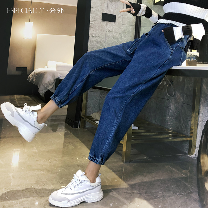 Jean femme - Ref 3194683 Image 3
